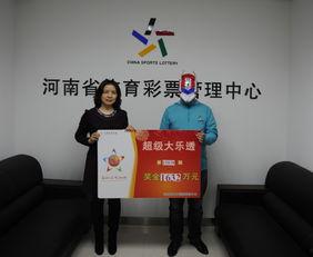 超级大乐透开奖复式,惊喜连连，大奖花落谁家？