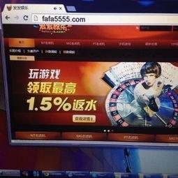 网上 篮球彩票,激情碰撞下的财富盛宴