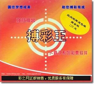 3D缩水王,创新技术引领未来建筑节能新潮流