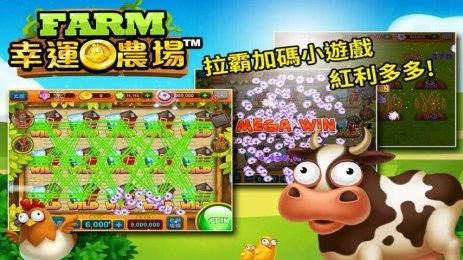 一分幸运农场开奖结果,喜从天降，幸运相伴