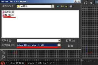 3d内部放号,技术革新背后的故事