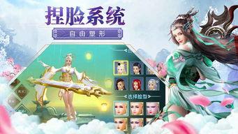 幸运彩仙3D19131,揭秘中奖秘诀，共赏幸运瞬间
